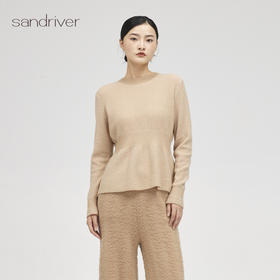 sandriver西藏羊绒紧身打底衫