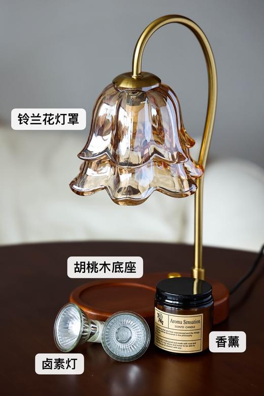现货300单，先到先得 |  【铃兰花香薰融烛灯】诗意柔光  相见恨晚的神仙好物 商品图3