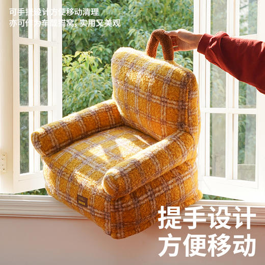 zeze格纹复古宠物沙发-B（包邮） 商品图4