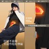 【蕉下暖宝宝】蕉下户外暖身贴EC70124冬季户外专用暖宝宝GF 商品缩略图2