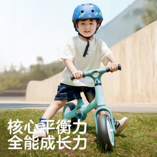 KUB可优比儿童平衡车1-3岁无脚踏滑行车宝宝学步车男孩女溜溜车 商品图1