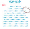 萌熊运动系列组合冰箱贴/徽章 商品缩略图1