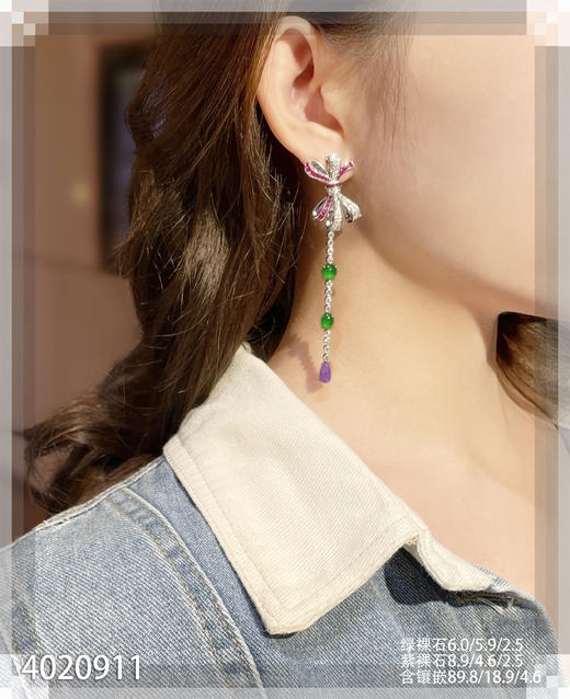 4020911 ，蛋面耳坠。具体价格微信咨询 商品图4