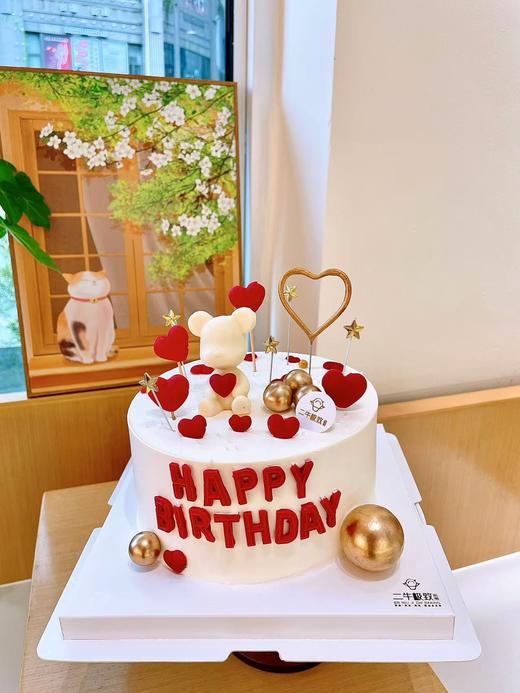 女神定制-爱心小熊 商品图2