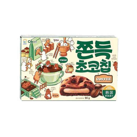 青佑 九日咖啡味打糕 90g/盒 商品图0