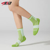 628肌动RUNFIT炫彩中筒袜女甜美多巴胺色系毛巾底运动袜子跑步训练袜 商品缩略图4