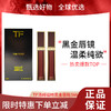 【女神节大促 限时特惠】TF汤姆福特黑金唇釉3ML两件套（#16斯嘉丽红 经典正红+#129 欢愉 显白禁果红）/镜面唇釉唇蜜小样3ML两件套热卖色号（#20暮色 栗棕红茶+#22朝露 樱花白桃） 商品缩略图0