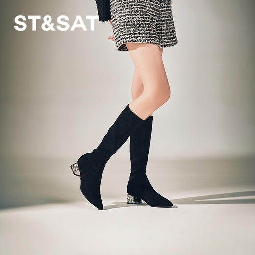 星期六高级感尖头显瘦闪钻粗跟瘦瘦靴SSC4117423 商品图0