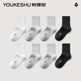 有棵树纯棉7A抗菌儿童中筒袜-CS1007