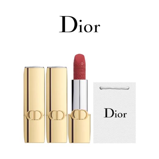 Dior迪奥烈艳蓝金唇膏口红正装3.5g 丝绒哑光【香港直邮】 商品图0