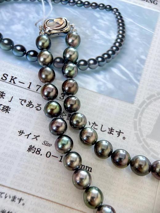 大溪地孔雀绿项链 8.0-10.2mm 商品图2