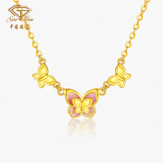 「LOVESTAR-爱的礼物」黄金爱羽成蝶项链 足金蝴蝶套链【Y】 商品图3