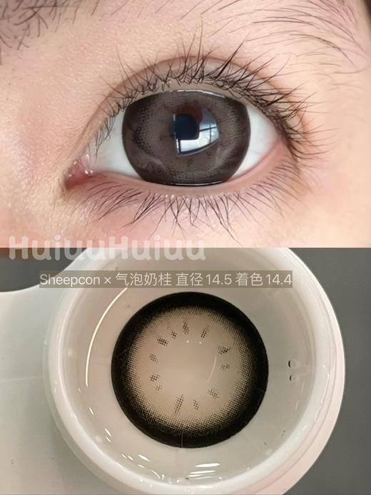 【新品实拍】Sheepcon气泡系列-冰沙/玫瑰/奶桂/糖霜-14.5mm/14.4mm 【年抛 度数0-1000度 无525/575 】 商品图5