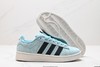 阿迪达斯Adidas Originals Campus 00s经典复古休闲运动板鞋HQ8708男女鞋 商品缩略图4