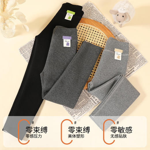 【保暖显瘦】芭比裤儿童打底裤秋冬加绒加厚裤子女童外穿一体加绒高弹耐穿防起球 商品图4