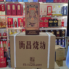 衡昌烧坊 一号烧坊  53度酱香型白酒 整箱500ml*6瓶包邮 商品缩略图5