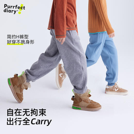 fx-儿童百搭休闲束脚卫裤 PDK2441 商品图3