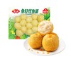 【亚欧超市】安井锁鲜装鱼籽炸鱼蛋200g/袋 商品缩略图0