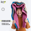 fx-儿童百搭纯色打底毛衣 PDMY2417 商品缩略图2