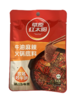 CLY草原红太阳麻辣火锅底料150g-18008062 商品缩略图0