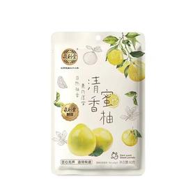泉利堂 灵天佳果清香蜜柚 60g/包