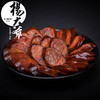 杨大爷重麻辣香肠500G/袋*3袋 商品缩略图3