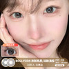 BOLLYCON / 浓颜亮黑/淡颜浅棕 / 10片入 / 日抛 / 无售后 / 14.5mm / 明显扩瞳 商品缩略图0