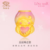 「LOVESTAR-爱的礼物」丘比特之恋黄金转运珠 3D硬金足金爱心手串【Y】 商品缩略图0