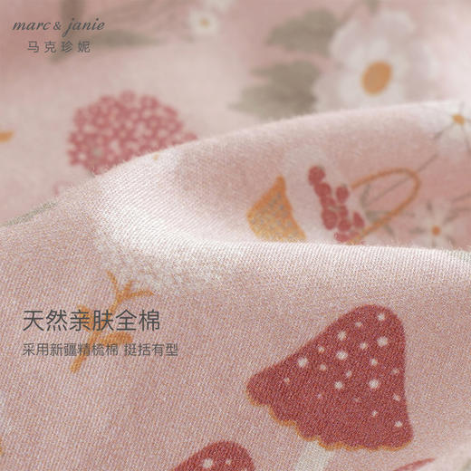 【商场同款】马克珍妮女童法式满地碎花连衣裙儿童裙子秋装241101 商品图3