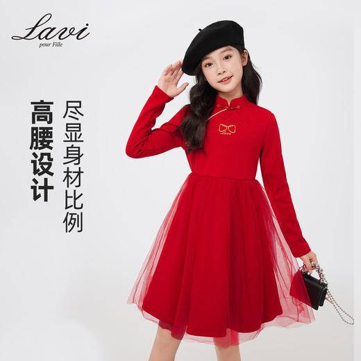 【清仓捡漏】【140-165】【LAVI】女童加绒连衣裙长袖网纱保暖公主裙 商品图3