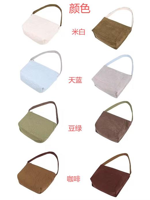 OADB/A32488A005/双面麂皮斜挎包 商品图4