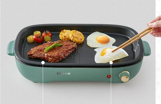 预存送烧烤炉 商品图1