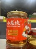 CLY小龙坎食用植物调和油70ml-10007031 商品缩略图0