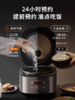 预存送电饭煲 商品缩略图3
