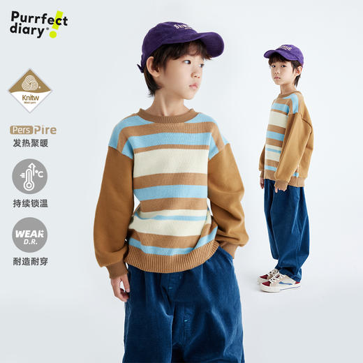 儿童美式潮酷条纹毛衣 PDMY2416 商品图0