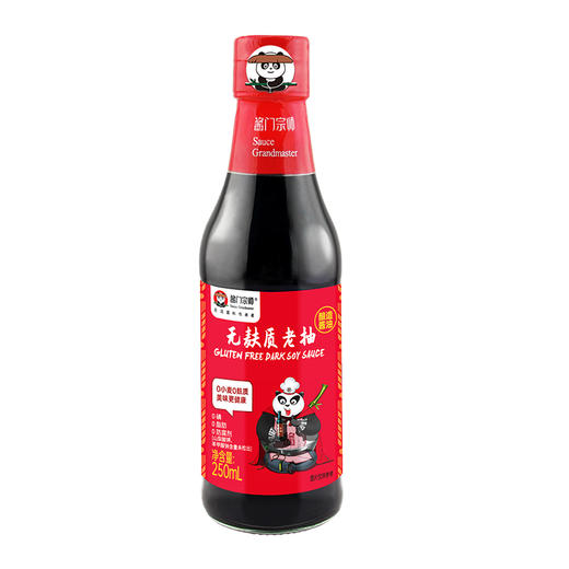 【酱门宗师】无麸质老抽 250ml/瓶 商品图3