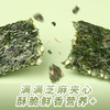 百草味芝麻夹心海苔36g*2 商品缩略图4