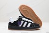 阿迪达斯Adidas Originals Campus 00s经典复古休闲运动板鞋HQ8708男女鞋 商品缩略图4