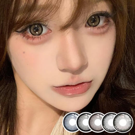 KAYLENS / 半年抛 / 2片入 / 逃出宇宙/满满碎光/繁星点点/迷幻星海/琉璃幻境 / 14.5mm / 双倍明显扩瞳 商品图1