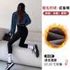 【一穿就翘！立显S蜜桃臀！】鲨鱼皮打底裤；高腰收腹裹紧腰，提臀瑜伽减压。加厚保暖适外穿，内搭舒适360度。哪怕骑行健身，也不挑身材好搭配！ 商品缩略图8