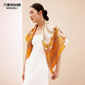 万事利  《纯粹真我·绽放》礼盒