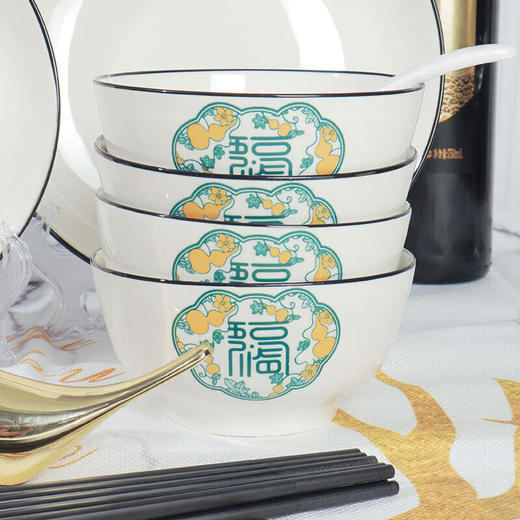 赞康  五福临门22件套 商品图3