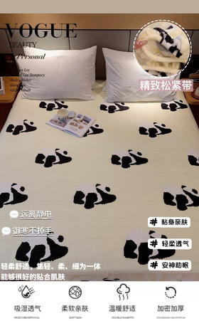 𝙉𝙚𝙬𝙥𝙧𝙤𝙙𝙪𝙘𝙩新品发布野兽派同款婴儿绒床笠，质感超好的牛奶绒床笠！ 🔹200克牛奶绒面料 更能有效蓄暖锁温，防止热量散失