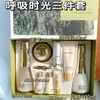 现货▲呼吸时光能量水乳面霜三件套盒 商品缩略图1