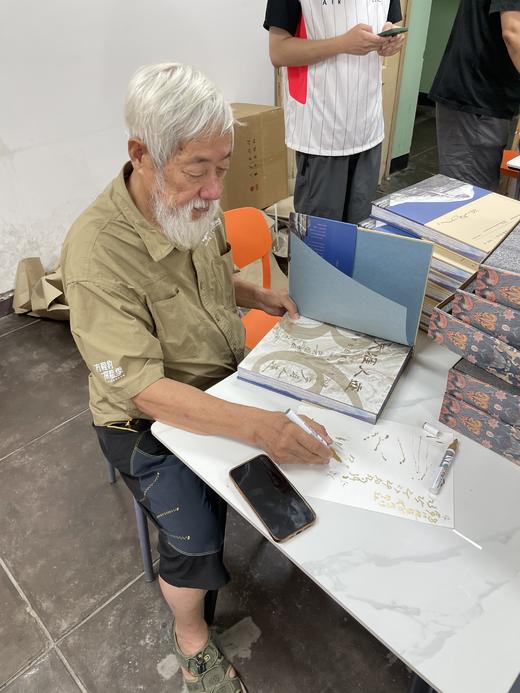 天涯人迹:阿里考古摄影36年 商品图3