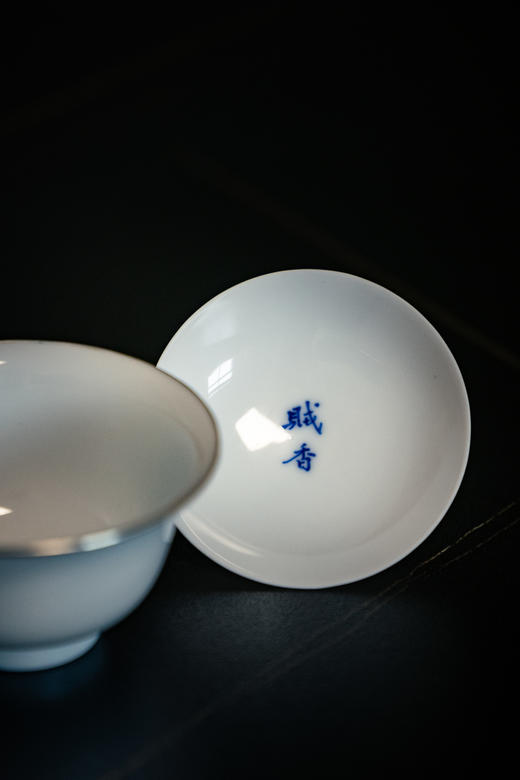 【山纯】超薄胎玉泥两才盖碗（包银边） 商品图4