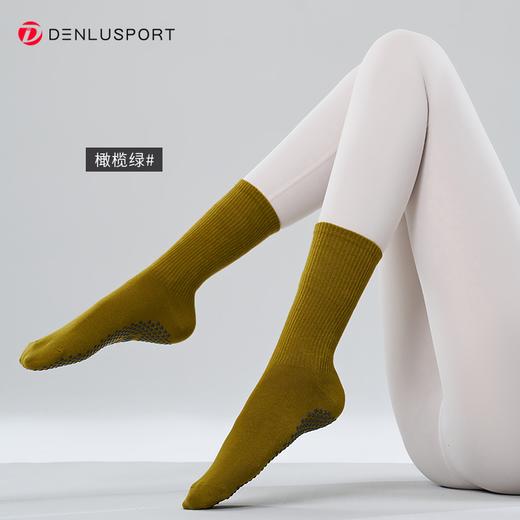 多巴胺纯色中筒普拉提防滑瑜伽袜 商品图0