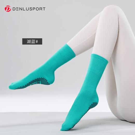 多巴胺纯色中筒普拉提防滑瑜伽袜 商品图5