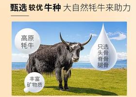  “鹿茸”被曝光了，长期吃鹿茸，男人发生惊人变化！