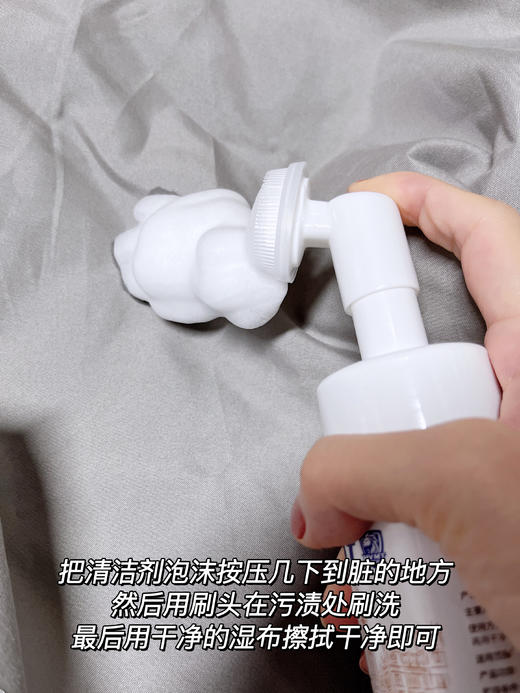 双11福利❗29.9r🉐3瓶狮露洁羽绒服清洁剂💥秋冬衣物清洁组合！省下一笔干洗钱‼️ 💰羽绒服清洁剂旗舰店29.9元/瓶！ 商品图2